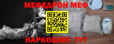 гашик Изобильный