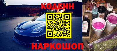 скорость Ипатово
