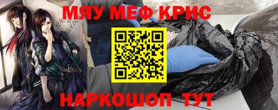 гашик Изобильный
