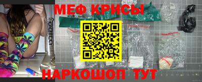 гашик Изобильный