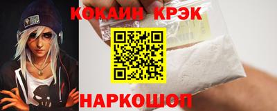 скорость Ипатово