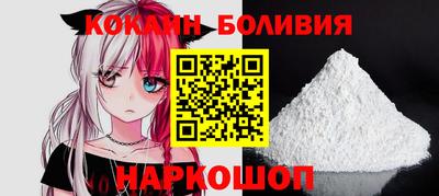 гашик Изобильный