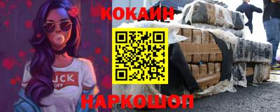 гашик Изобильный