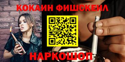 таблы Ирбит