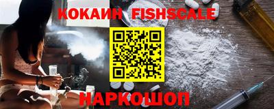 скорость Ипатово