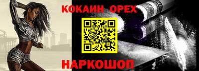 гашик Изобильный