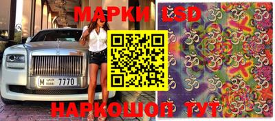 таблы Ирбит