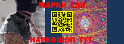 гашик Изобильный