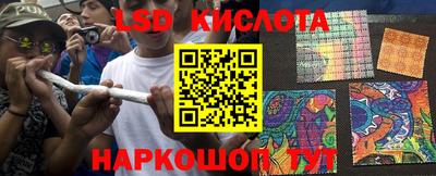 таблы Ирбит
