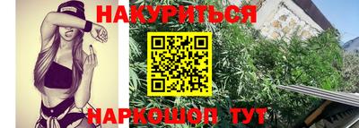 таблы Ирбит