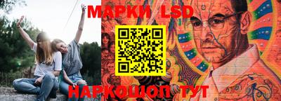 скорость Ипатово