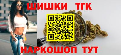 скорость Ипатово