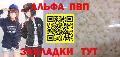 скорость Ипатово
