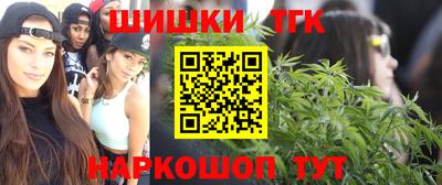 таблы Ирбит