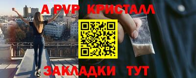 гашик Изобильный