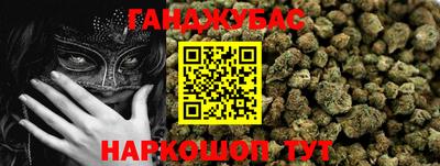 таблы Ирбит