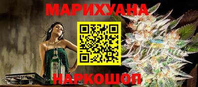 скорость Ипатово