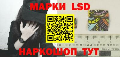 скорость Ипатово