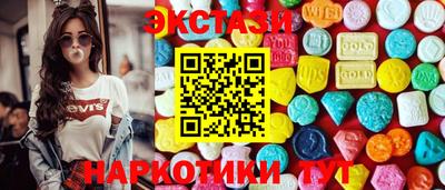 гашик Изобильный