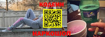 гашик Изобильный