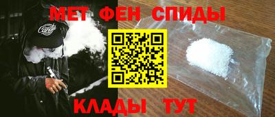 гашик Изобильный