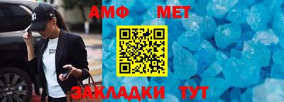 гашик Изобильный