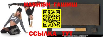 таблы Ирбит