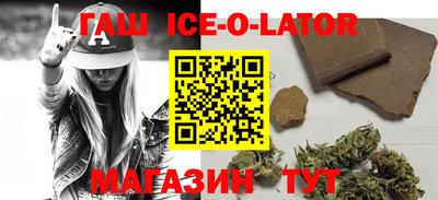 таблы Ирбит