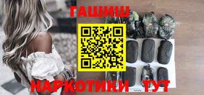 таблы Ирбит