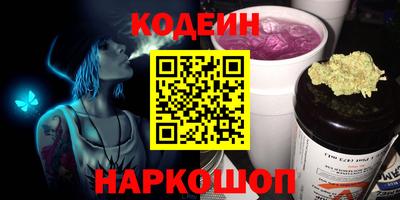 гашик Изобильный
