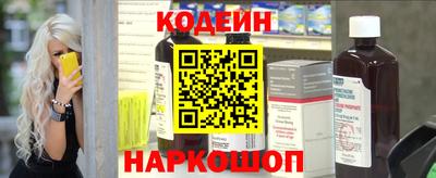 таблы Ирбит