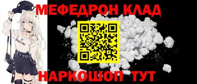 скорость Ипатово