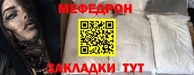 гашик Изобильный